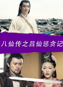 狠狠狠色丁香婷婷综合久久88